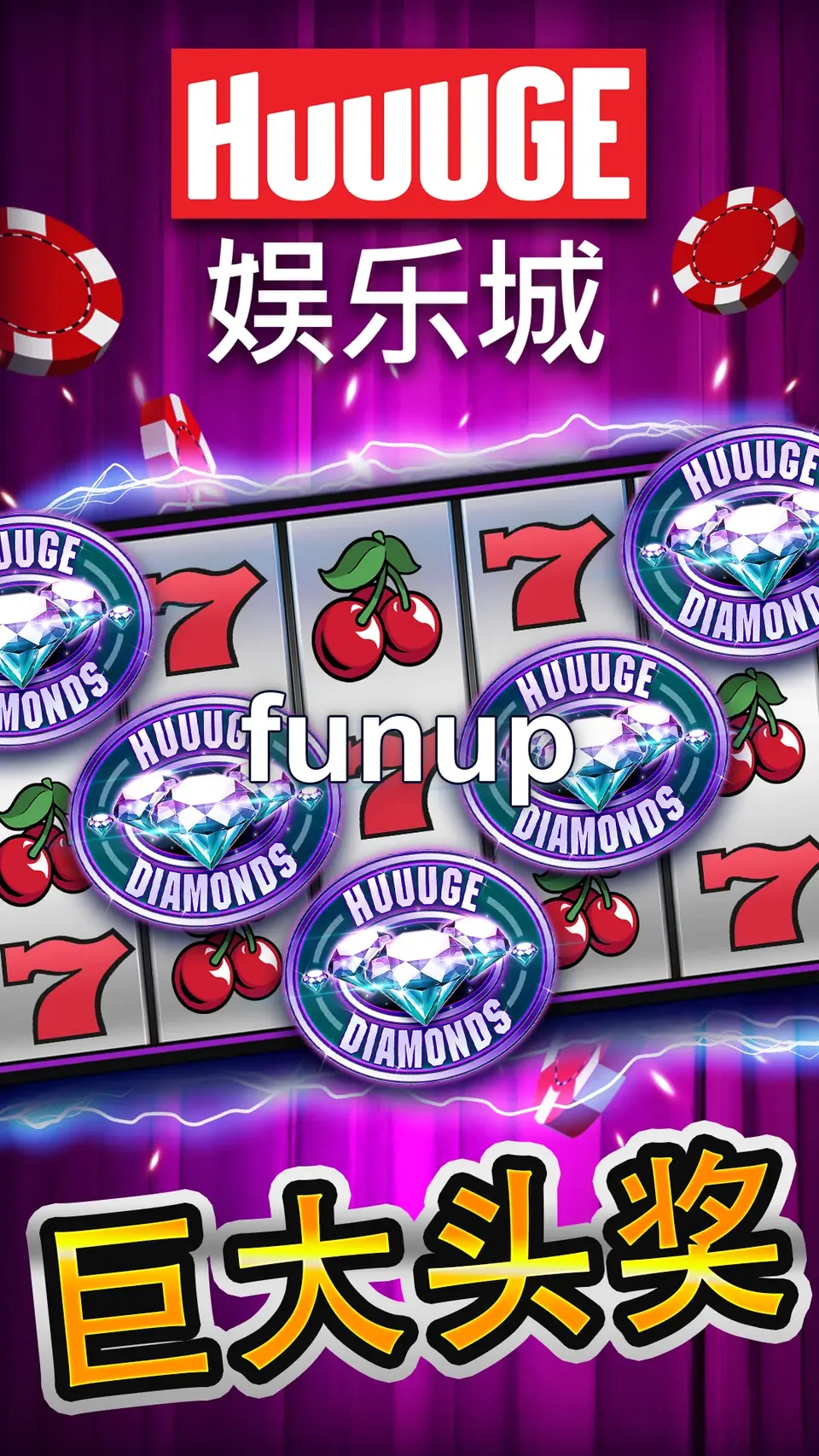 funup Login